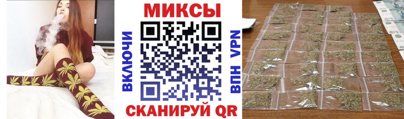 Бутират оксибутират  это официальный сайт  Сусуман  цена наркотик 