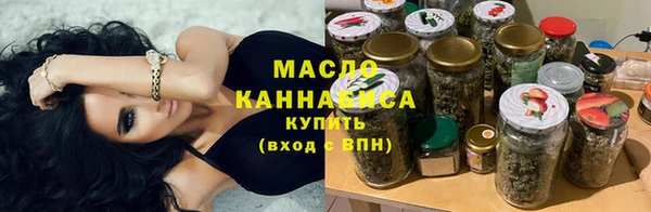мяу мяу мука Арсеньев