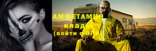 МДПВ Аркадак
