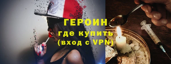 мяу мяу мука Арсеньев