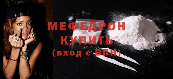 МДПВ Аркадак