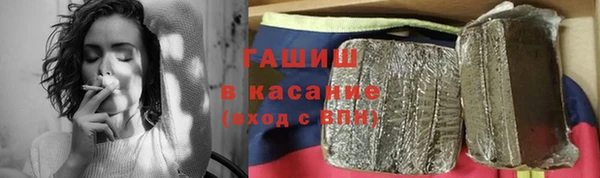 МДПВ Аркадак
