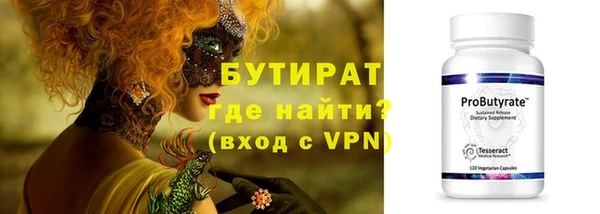 МДПВ Аркадак