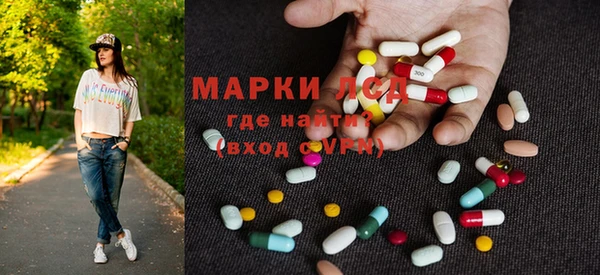 мяу мяу мука Арсеньев