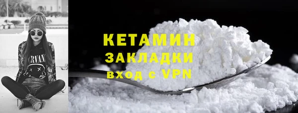 МДПВ Аркадак