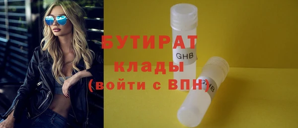 МДПВ Аркадак