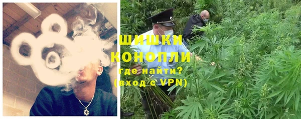 мяу мяу мука Арсеньев