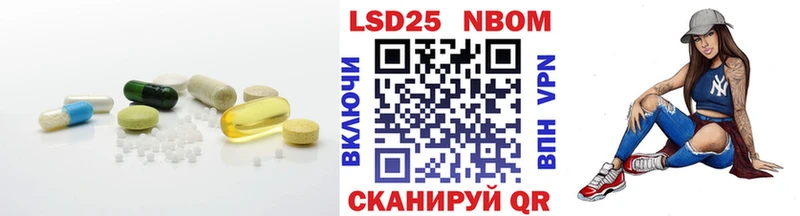 цены   Сусуман  Лсд 25 экстази ecstasy 