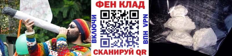 OMG как войти  Сусуман  Метамфетамин витя  дарнет шоп 