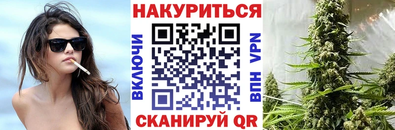 купить наркотик  Сусуман  OMG рабочий сайт  Каннабис AK-47 